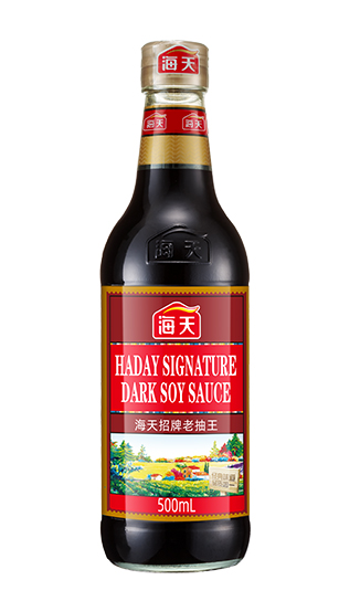 Hắc Xì Dầu Hảo Hạng 500mL